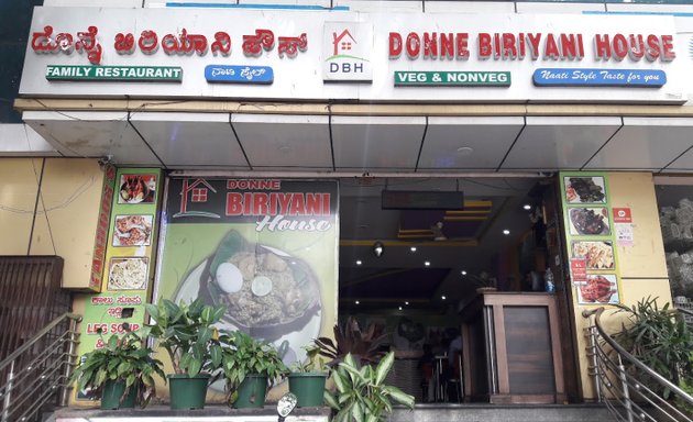 Photo of Donne Biryani House