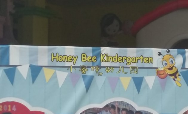 Photo of Honeybee Kindergarden
