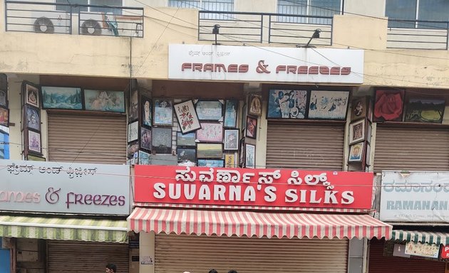 Photo of Suvarna's Silks