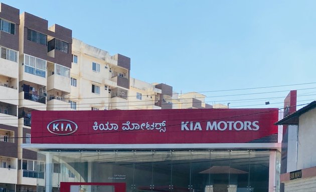 Photo of JSP Kia | Kia Showroom in Bangalore