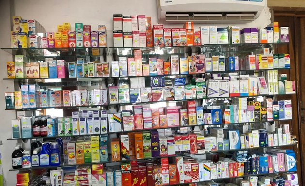 Photo of Jab Pharmacy ltd