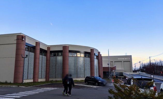 写真 札幌市清田区体育館・温水プール