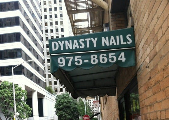Photo of Dynasty Nail