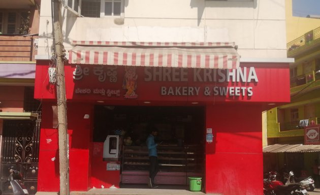Photo of Shree Krishna Bakery And Sweets