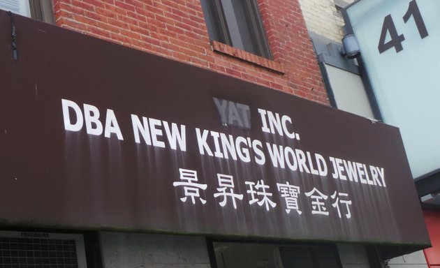 Photo of New King's World Jewelry Inc