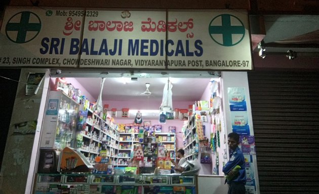 Photo of Sri Balaji medicals