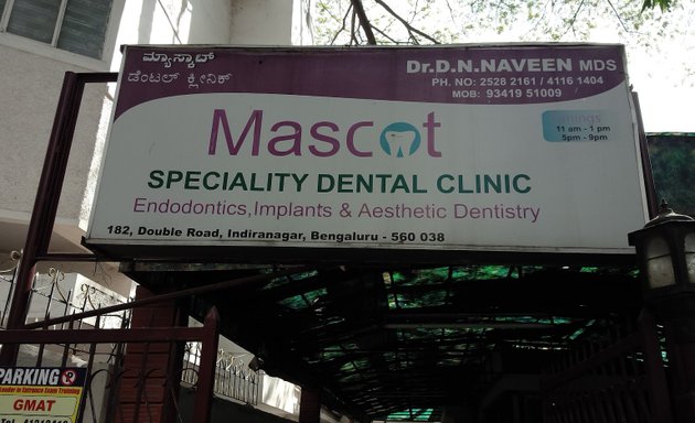 Photo of Mascot Speciality Dental Clinic