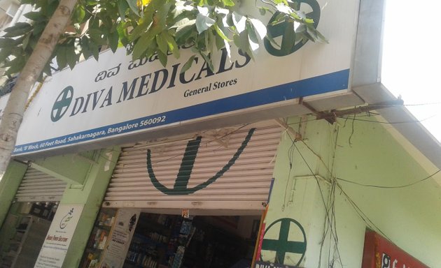 Photo of Diva Medicals