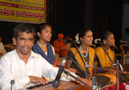 Photo of Blind music School