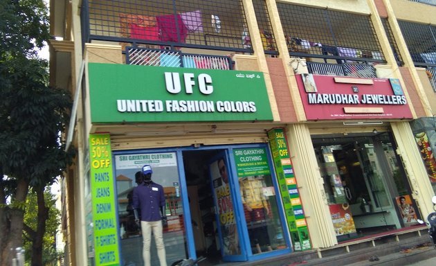 Photo of United Fashion Colors
