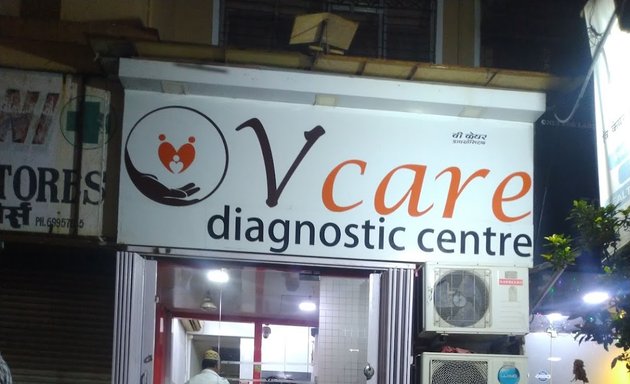 Photo of V Care Diagnostics