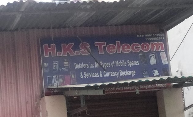 Photo of H.K.S Telecom