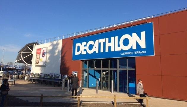 Photo de Decathlon Clermont-Ferrand
