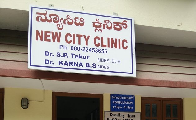 Photo of New City Clinic