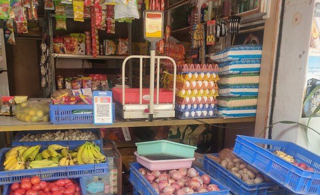 Photo of Shree Saranayaki Store