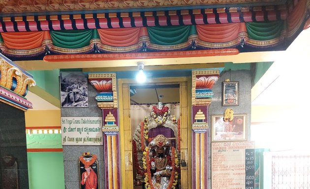 Photo of Sri Valampuri Vinayaka Temple