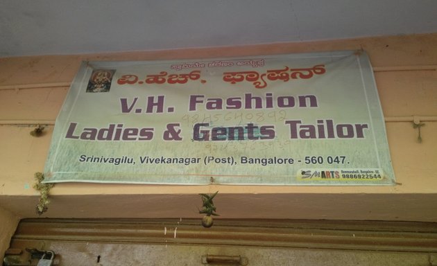 Photo of V.H. Fashion Ladies Tailor