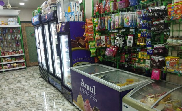 Photo of M.H.Supermart