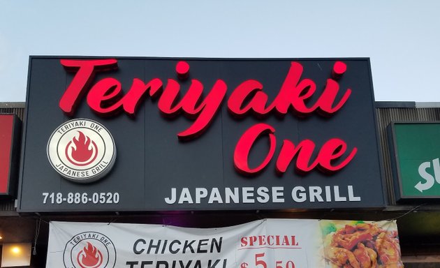 Photo of Teriyaki One