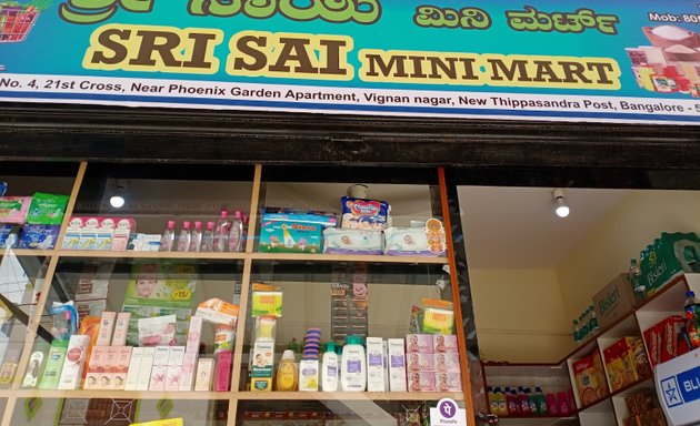 Photo of Sri Sai Mini Mart