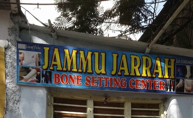 Photo of Jammu Jarrah