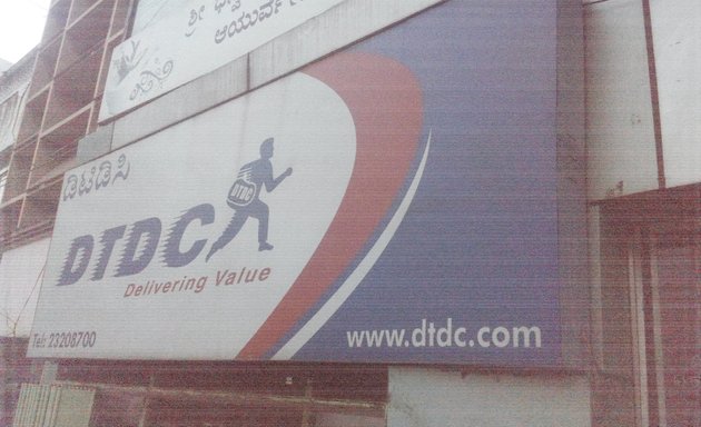 Photo of Dtdc