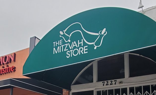 Photo of The Mitzvah Store