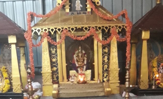 Photo of Ayyappa Bajana Sabha(ABS: ESTB BY SRI BALAKRISHNA GURUSWAMY)