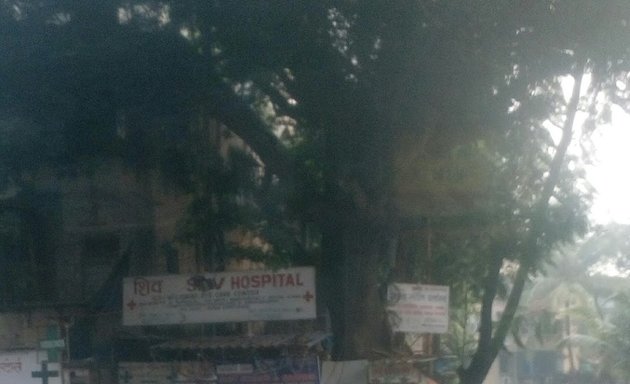 Photo of Shiv Polyclinc & Nursing Home