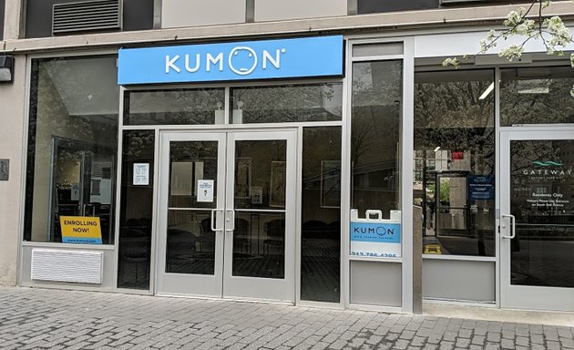 Photo of Kumon Math and Reading Center of BATTERY PARK CITY