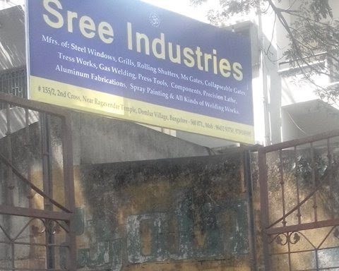 Photo of Sree Industries