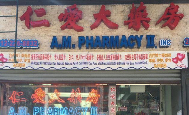 Photo of A M Pharmacy II Inc