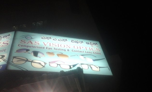 Photo of Sas Vision Optics