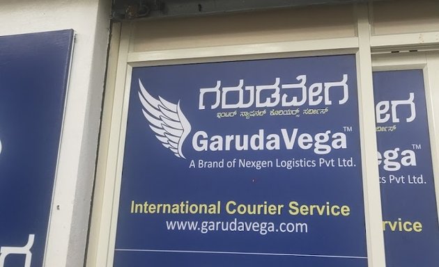 Photo of Garudavega