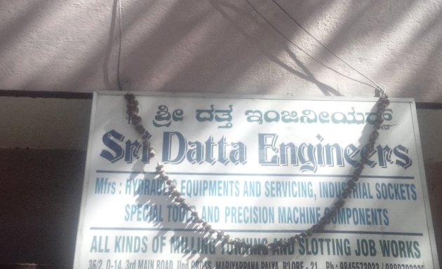 Photo of Sri Datta Engineers