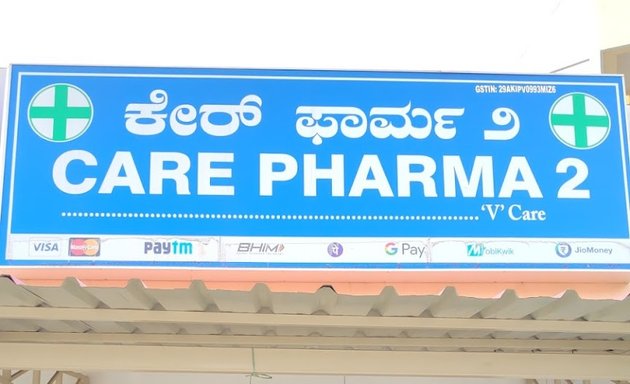 Photo of Care Pharma 2