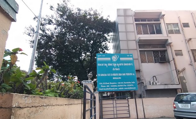 Photo of The Karnataka State Urban Bank Federation Ltd.