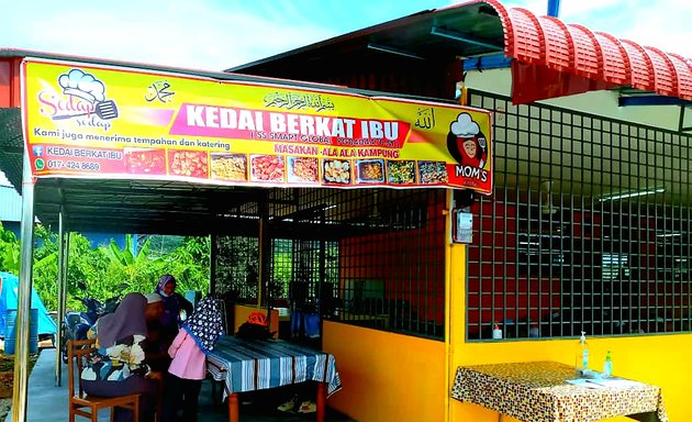 Photo of Kedai Berkat Ibu (SS Smart Global PG-0404470-M)