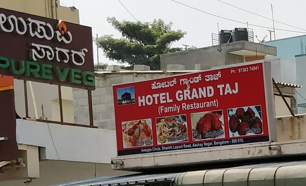 Photo of Hotel Grand Taj