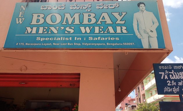Photo of Bombay mens wear