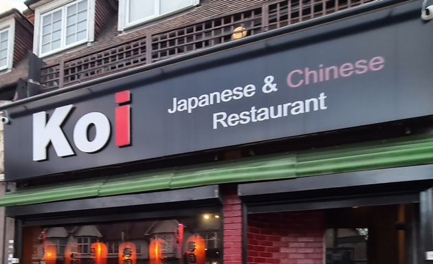 Photo of Koi Japanese & Chinese restaurant