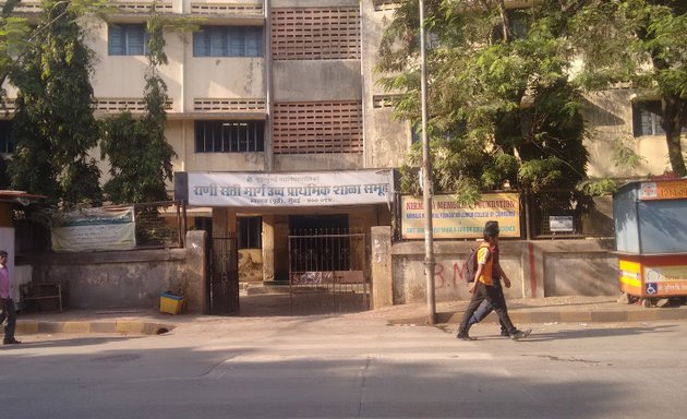 Photo of Rani Sati Marg Municipal School