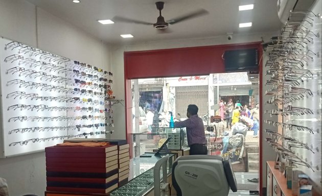 Photo of Sai Drishti Opticians
