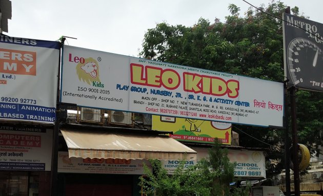 Photo of Leo Kids Preschool PlayGroup, Nursery, Junior KG & Senior KG