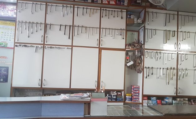 Photo of Sri Kailash Hardware