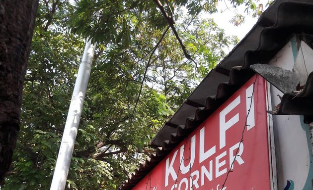 Photo of Kulfi Corner