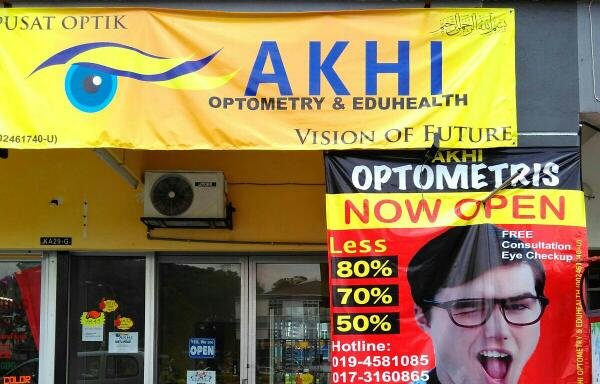 Photo of AKHI Optometry & EduHealth