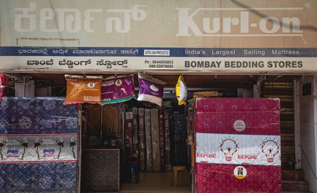 Photo of Bombay Bedding Stores