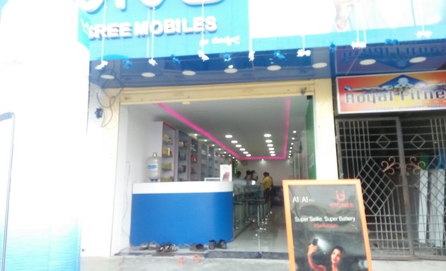 Photo of Sree Mobiles