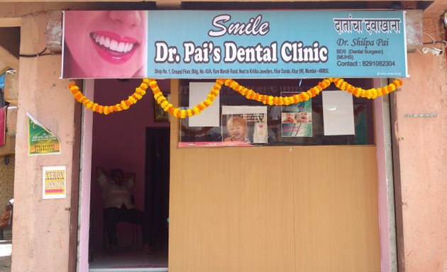 Photo of Smile dental Clinic